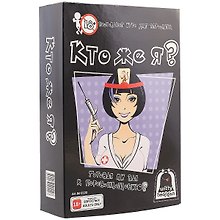 Настольная игра «Кто же я», Witty Hooligan, 18+