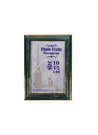 Фоторамка пластик 10*15, 285 малахит, Канцбург