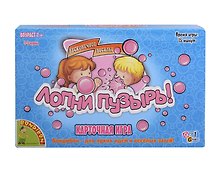 Настольная игра «Лопни пузырь!», Bondibon