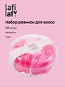 Набор резиночек в коробочке-пончике (160шт) (розовые) (силикон) (7см) (12-2025093-32) (Lafilaf)