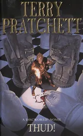 THUD!, Pratchett, Terry