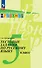 Тестовые задания по русскому языку. 5 класс. Учебное пособие - 0
