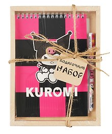 Набор канцелярский «Kuromi -1» (ручка шариковая, блокнот А5 60 листов), в подарочной упаковке, Centrum