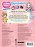Anime Dolls. Одень куколку. Наряд для анимешки - 1