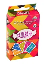 Игра настольная Задаваки ИН-0657