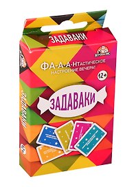 Настольная игра «Задаваки», Игрополис
