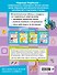 Интеллектуальные квадраты и таблицы памяти: для детей 3-4 лет - 1