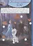 Холодное сердце II. Занималка для малышей. № ЗМ 1921 - 2