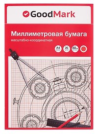Бумага миллиметровая А4, 25 листов, склейка, GoodMark