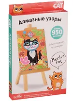 Набор для творчества, Алмазные узоры, Origami, Cat. Merlin Cat 03208