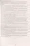 Литературное чтение. 1 класс. Технологические карты уроков по учебникам Л.А. Ефросининой. УМК "Начальная школа XXI века" - 2