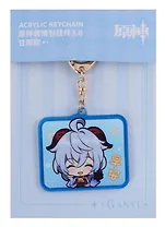 Брелок Genshin Impact Chibi Expressions Character Acrylic Keychain Ganyu
