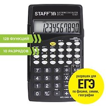 Калькулятор 10-разрядный научный, 128 функций, Staff
