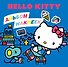 Hello Kitty. Альбом наклеек синий (100 штук) - 0