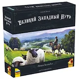 Настольная игра "Великий Западный путь. Новая Зеландия"