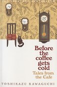 Tales from the Cafe - 0