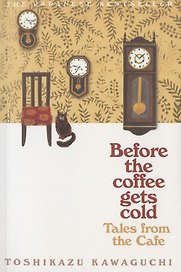 Tales from the Cafe