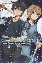 Sword Art Online. Том 9