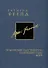Собрание сочинений в 26 томах. Том 5. Фобические расстройства. Маленький Ганс. Дора - 0