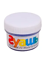 Гуашь художественная 33 мл кобальт синий (имит.), olki