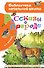 Рассказы о природе - 0