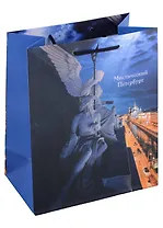 Пакет А5 23*18*10 СПб "Мистический Петербург Ангел и канал Грибоедова" бум.мат.ламинат