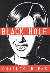 Black Hole