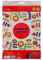 Фоамиран цветной 5 листов А4 (5цв) (2 мм) (упаковка) (deVENTE) (8040776)