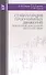Стабилизация программных движений при полной и неполной обратной связи: Уч.пособие., 2-е изд., стер. - 0