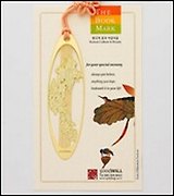 Закладка для книг из сверхтонкой стали. Цвет золото (BM-19) (Мир Бижу)