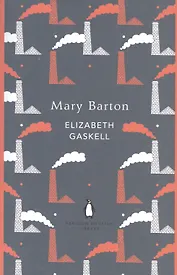 Mary Barton
