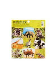 Наклейки декоративные Животные мира (1364091) (11х15 см) (АртУзор)