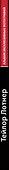 Тейлор Лотнер: Альбом эксклюзивных фотографий - 2