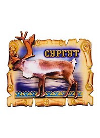 ГС Магнит Сургут Свиток (дерево) (7,5 см)