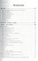 AutoCAD 2005 - 1