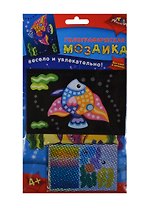 Аппликация из мягкого пластика А6 Рыбка (C2601-01) (набор д/творчества) (4+) (упаковка)