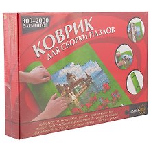 Коврик для пазлов на 300–2000 элементов, Рыжий Кот