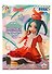 Фигурка-аниме SEGA Моногатари Monogatari Series Ецуги Ононоки Yotsugi Ononoki (10см) (GDS1213) - 1