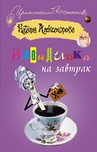 Аквааэробика - 0