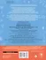 Русский язык. Мини-задания и тесты на все темы и орфограммы школьного курса. 2 класс - 1