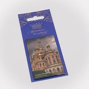 Магнитная открытка, арт. МОСПб-05-01, Спас на Крови. Облака
