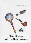 The Hound of the Baskervilles = Собака Баскервилей: на англ.яз - 0