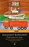 Жизнь и необычайные приключения солдата Ивана Чонкина. Кн. 3. Перемещенное лицо - 0