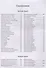 Библия. Книги Священного Писания Ветхого и Нового Заветов - 1