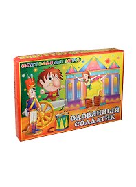 НИ Оловянный солдатик (Р6474) (НПИ) (коробка) (Дрофа)
