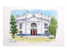 Открытка Бийск Алтайский край акварель Пассаж А.П. Фирсова