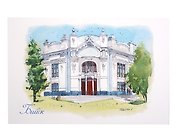 Открытка Бийск Алтайский край акварель Пассаж А.П. Фирсова