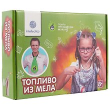 Набор для экспериментов Опыты профессора Николя Топливо из мела, 824