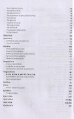 Complete Italian. Grammar+Verbs+Vocabulary - 2