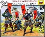 Сборная модель ЗВЕЗДА,Самураи с но-дати (1:72) 6405
